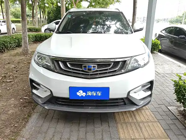 Geely Boyue 2019