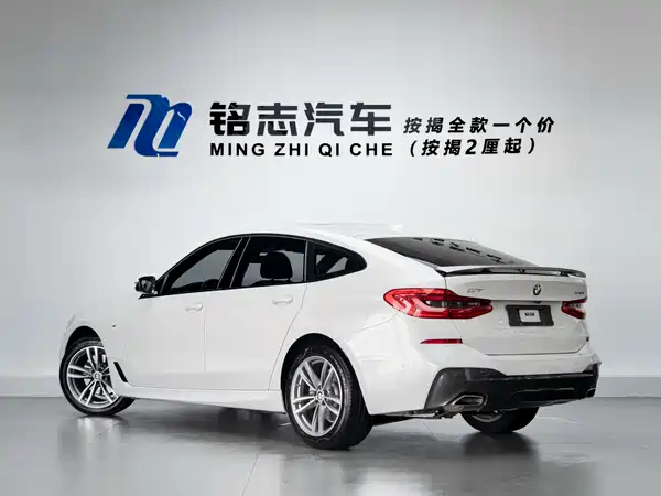 BMW 6 Series GT 2020