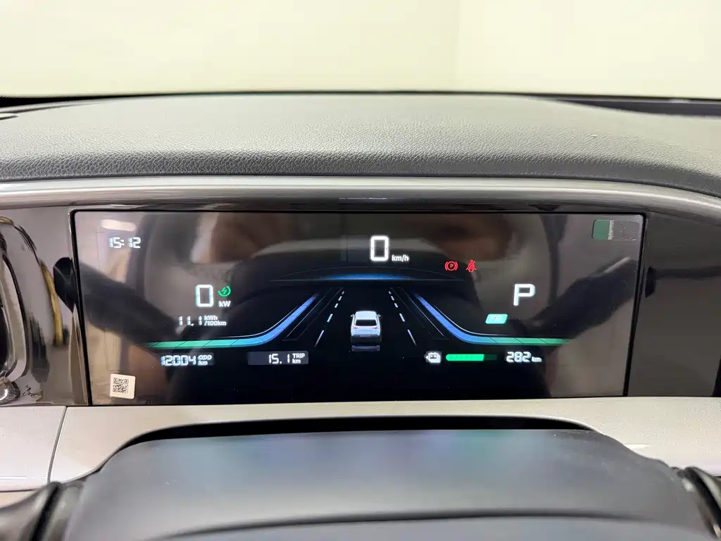 Geely Galaxy Starwish 2025 — фото 17