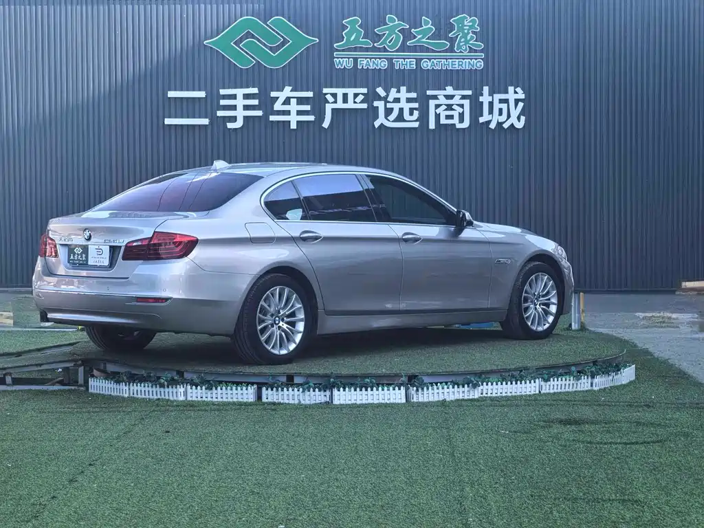 BMW 5 Series 2014 — фото 19