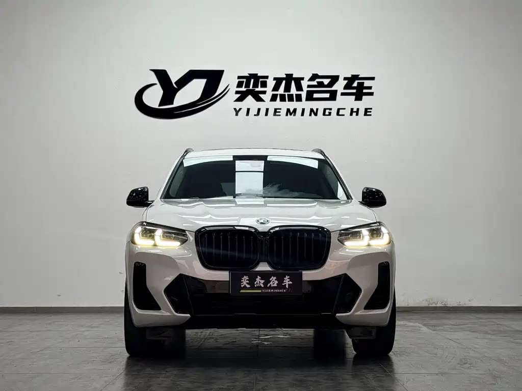 BMW X3 2021