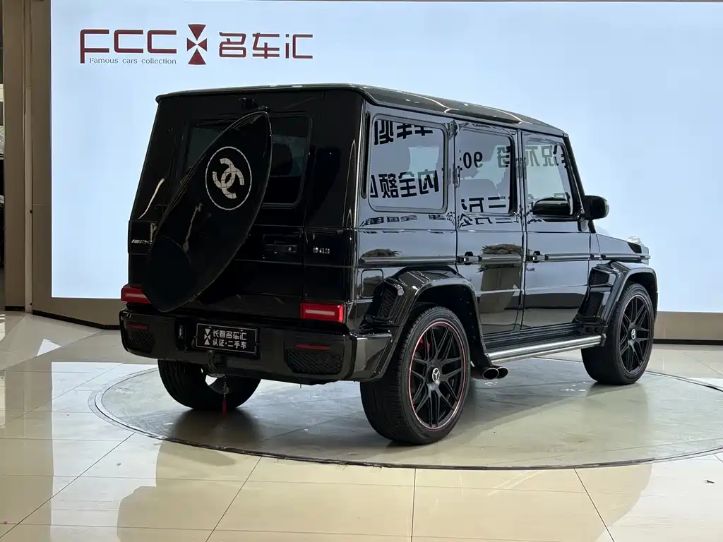 Mercedes-Benz G-Class 2015