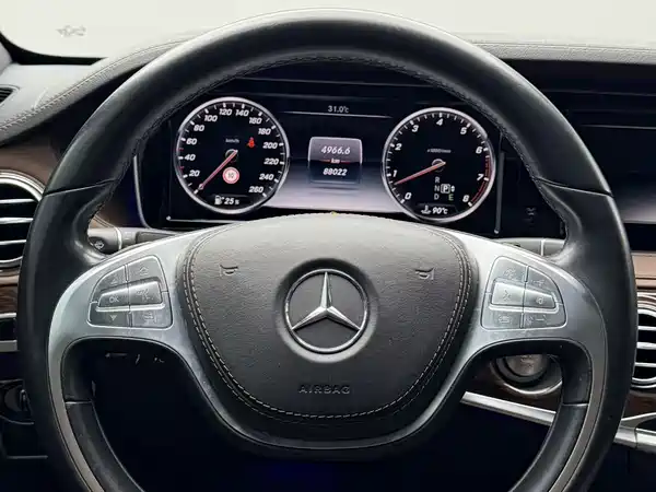 Mercedes-Benz S-Class 2015