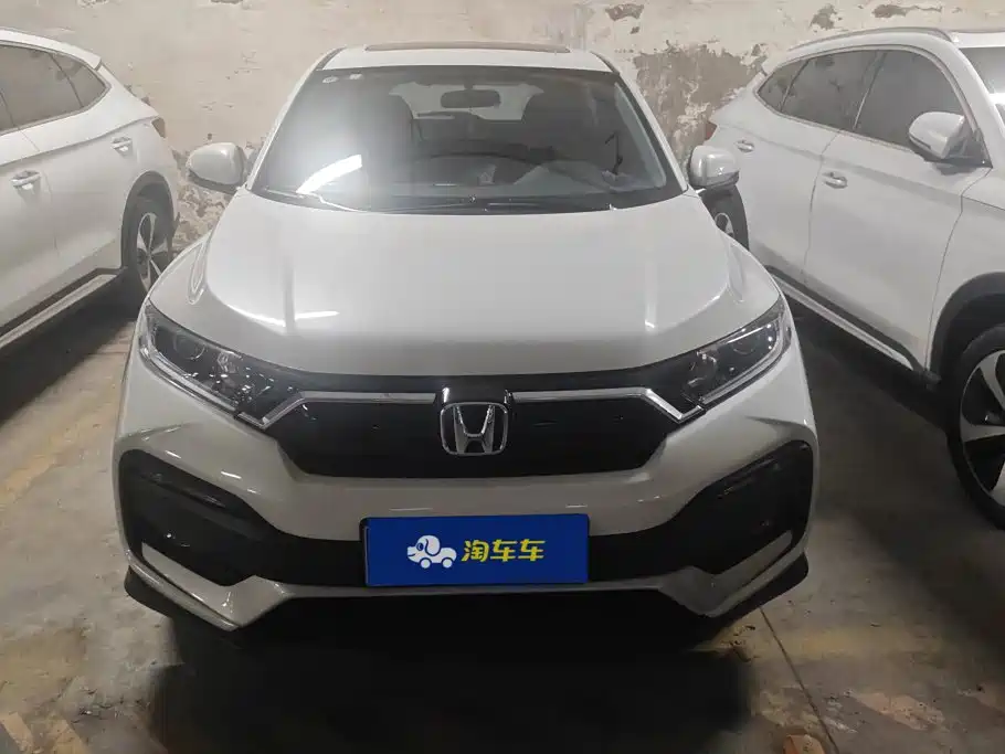 Honda XR-V 2022
