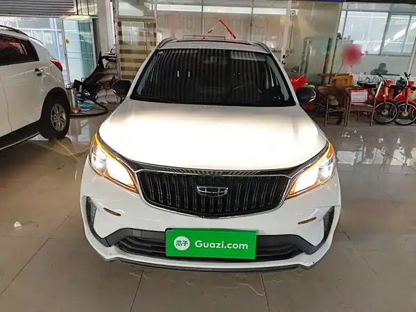 Geely Vision X3 2022