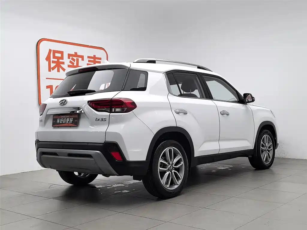 Hyundai ix35 2019