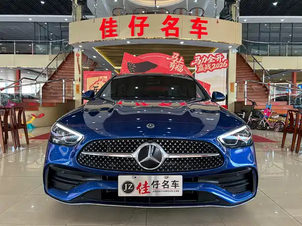 Mercedes-Benz C-Class 2022