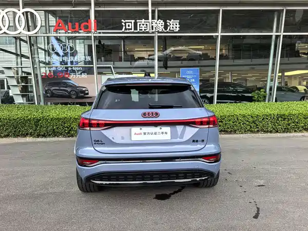 Audi Q6L E-Tron 2025