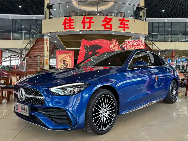 Mercedes-Benz C-Class 2022