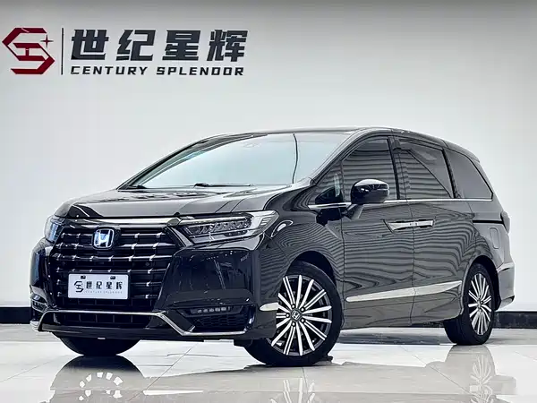 Honda Elysion 2022