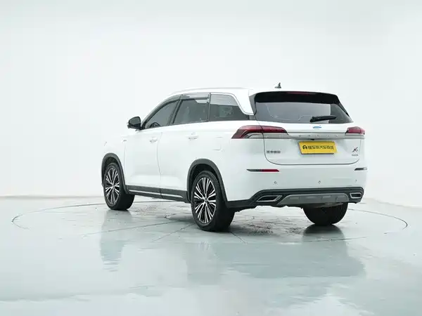 Changan Auchan X7 2020
