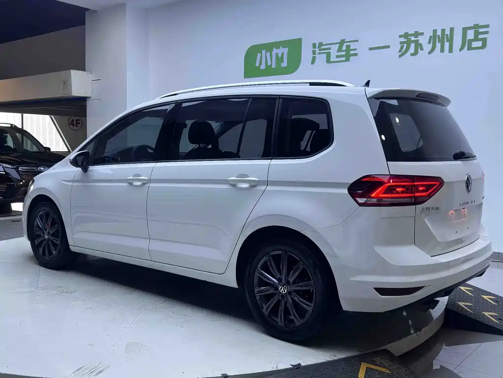 Volkswagen Touran 2023