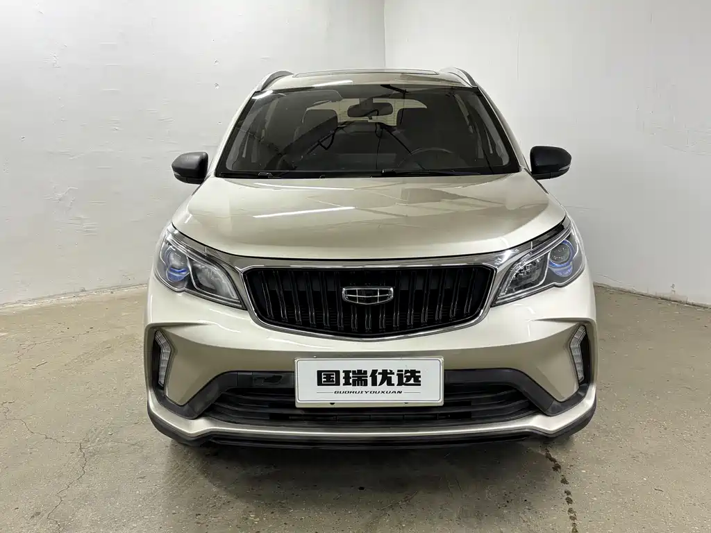 Geely Vision X3 2022