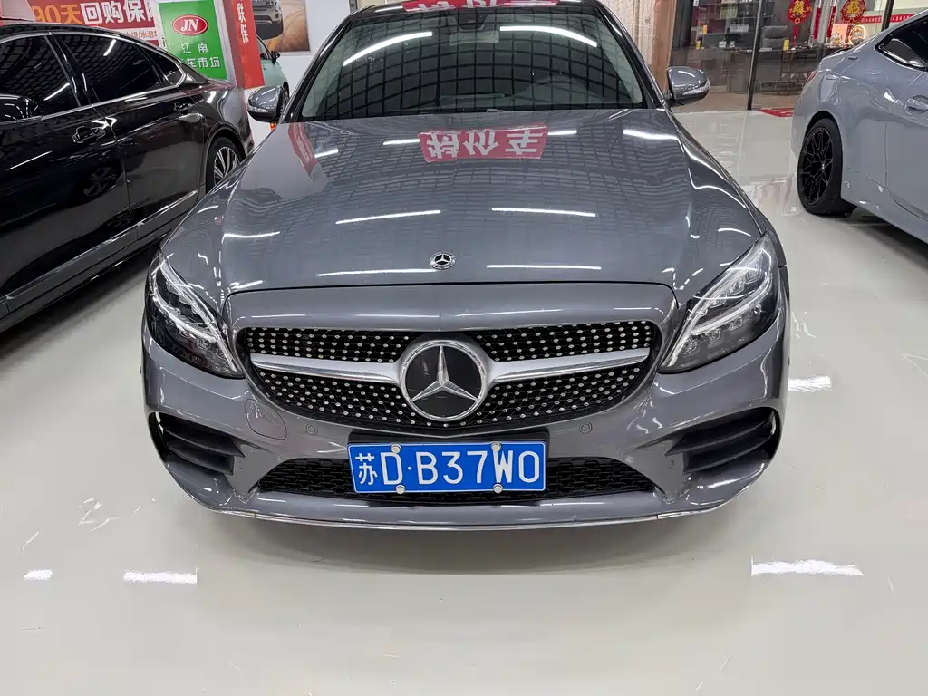 Mercedes-Benz C-Class 2020