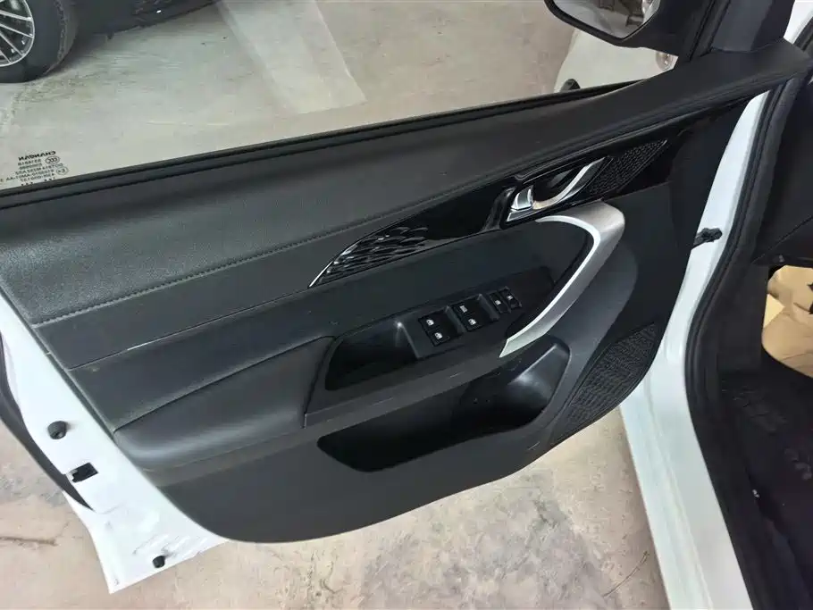Changan Benben E-Star 2021