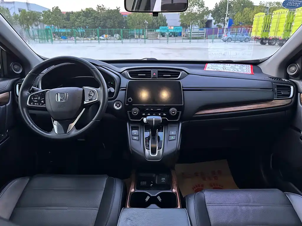 Honda CR-V 2019