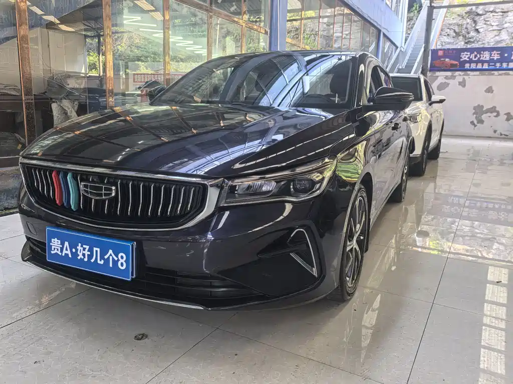 Geely Emgrand 2023