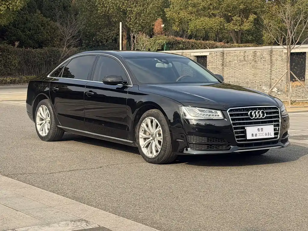 Audi A8 2017