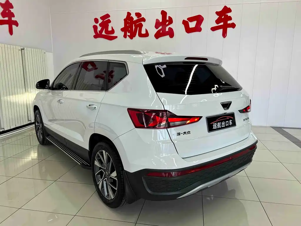 Jetta VS5 2023