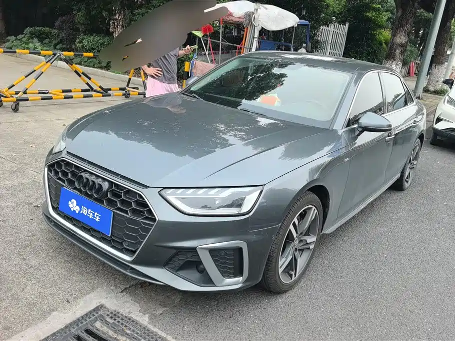 Audi A4L 2021