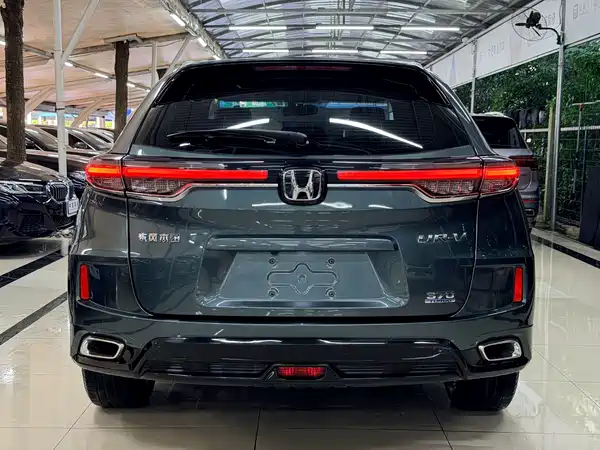 Honda UR-V 2023