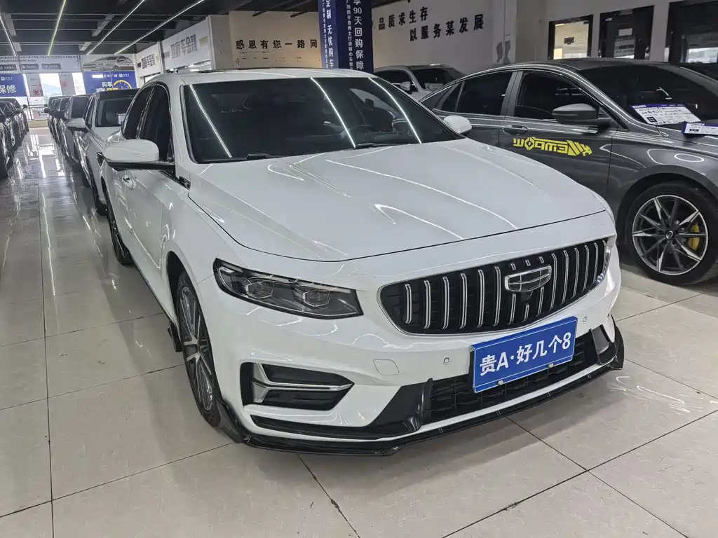 Geely Xingrui 2024 — фото 3
