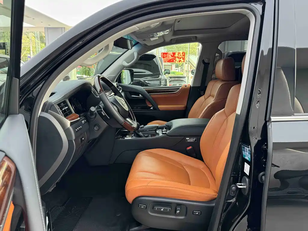 Lexus LX 2019