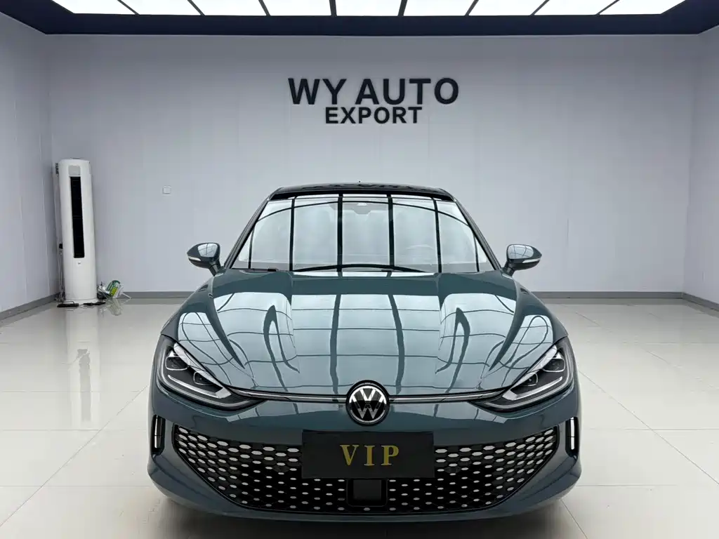 Volkswagen Lamando 2023