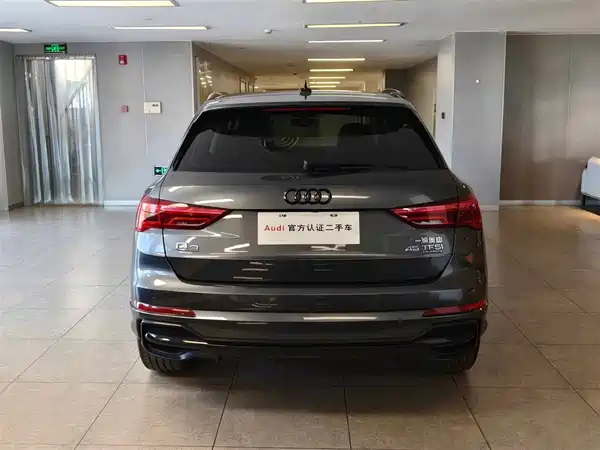 Audi Q3 2021