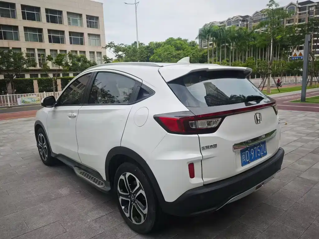 Honda XR-V 2019