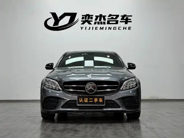 Mercedes-Benz C-Class 2020
