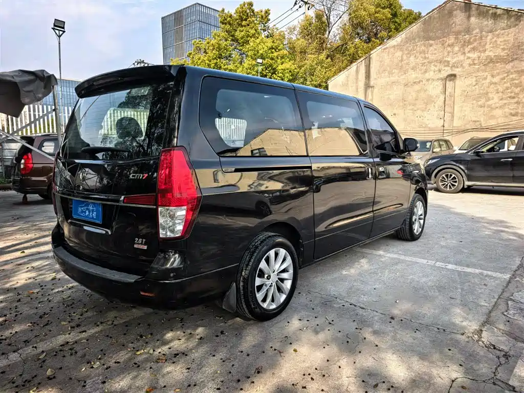 Fengxing CM7 2016