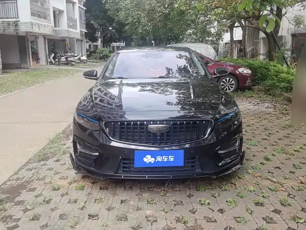 Geely Xingrui 2022