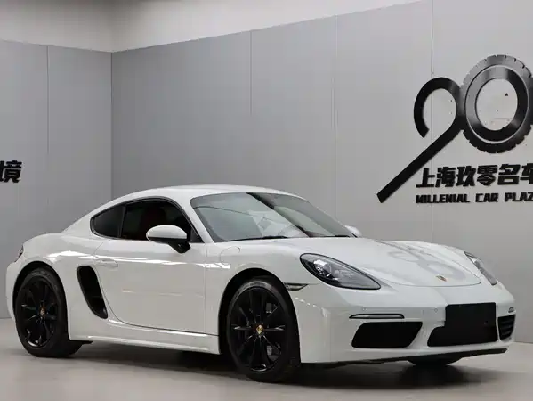 Porsche 718 2016