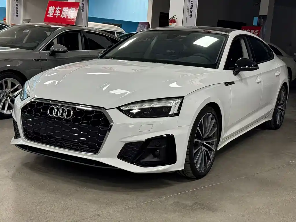 Audi A5 2023