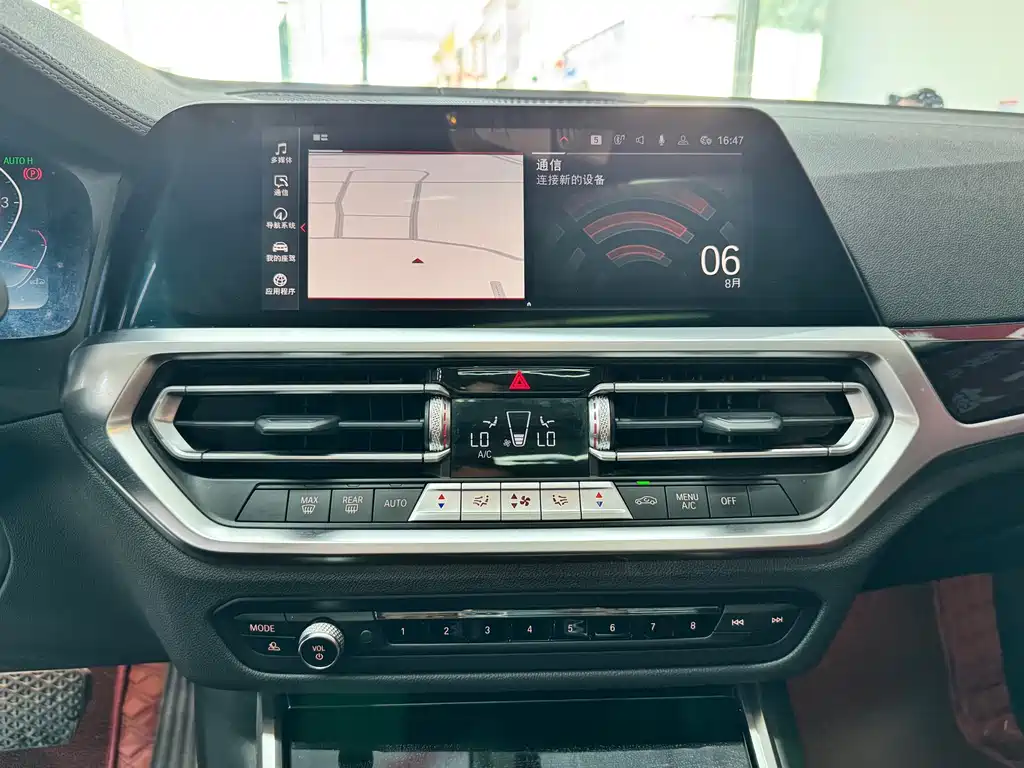 BMW 3 Series 2022
