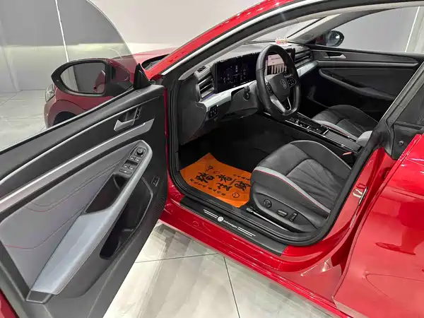 Volkswagen Lamando 2023