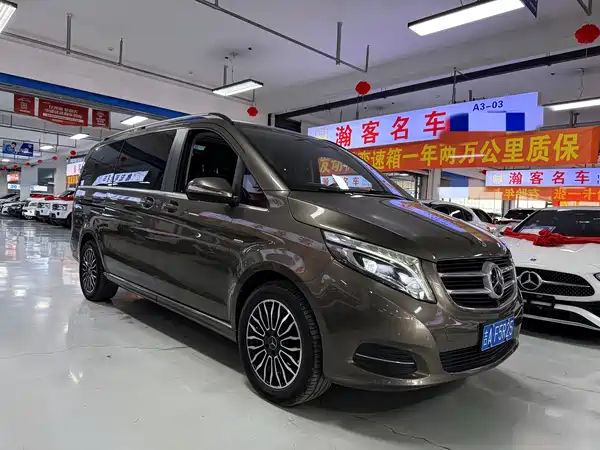 Mercedes-Benz V-Class 2017