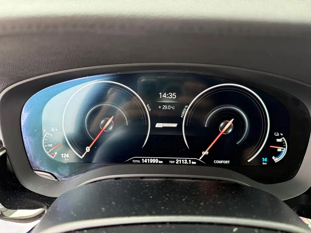 BMW 5 Series New Energy 2019 — фото 12