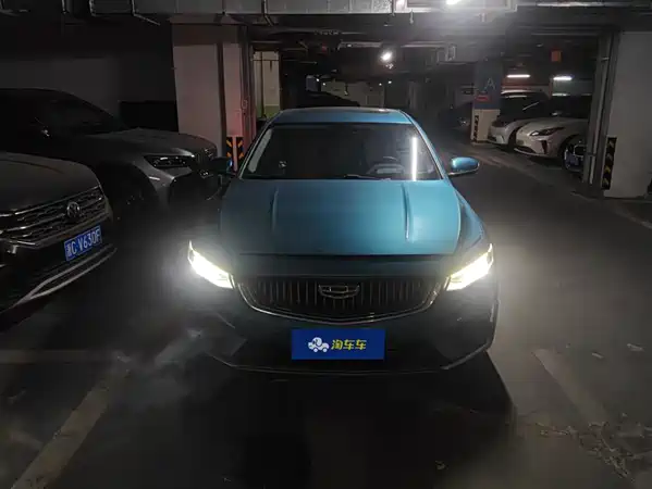 Geely Xingrui 2021