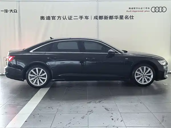 Audi A6L 2021