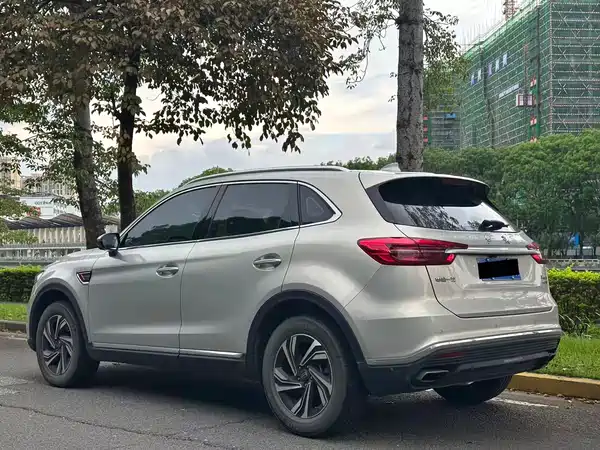 Hongqi HS5 2022