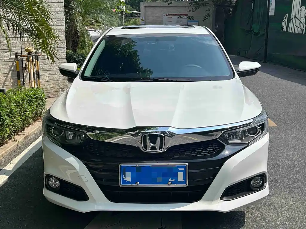 Honda Crider 2021