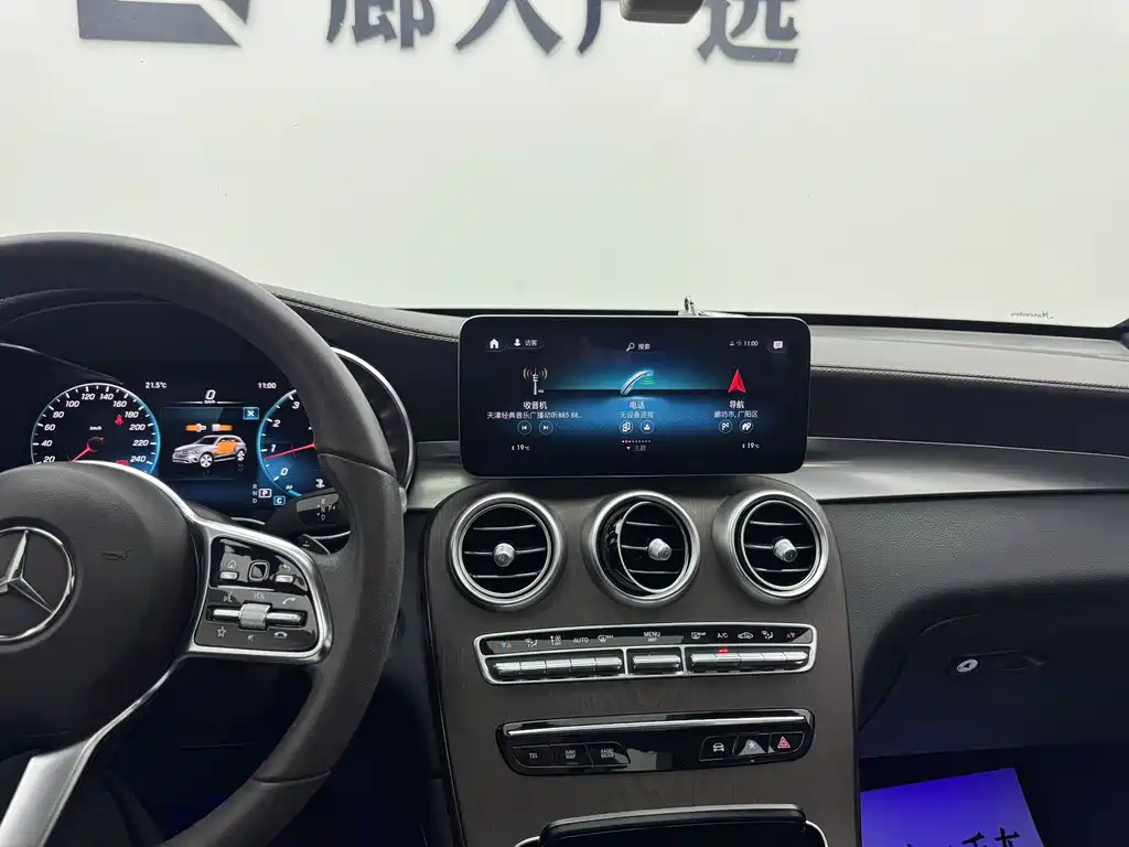 Mercedes-Benz GLC 2021 — фото 10