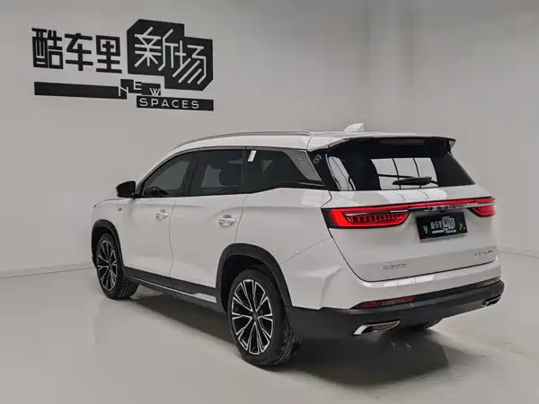 Jetour X90 PRO 2024