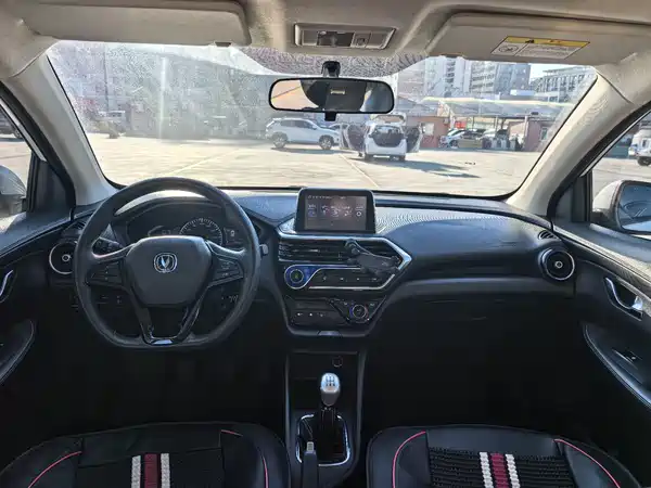 Changan Electra Meccanica 2020