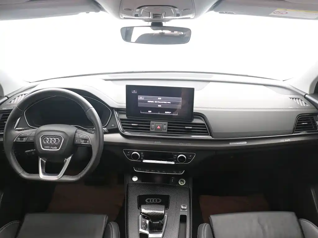 Audi Q5L 2022 — фото 10