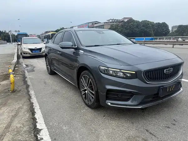 Geely Xingrui 2021