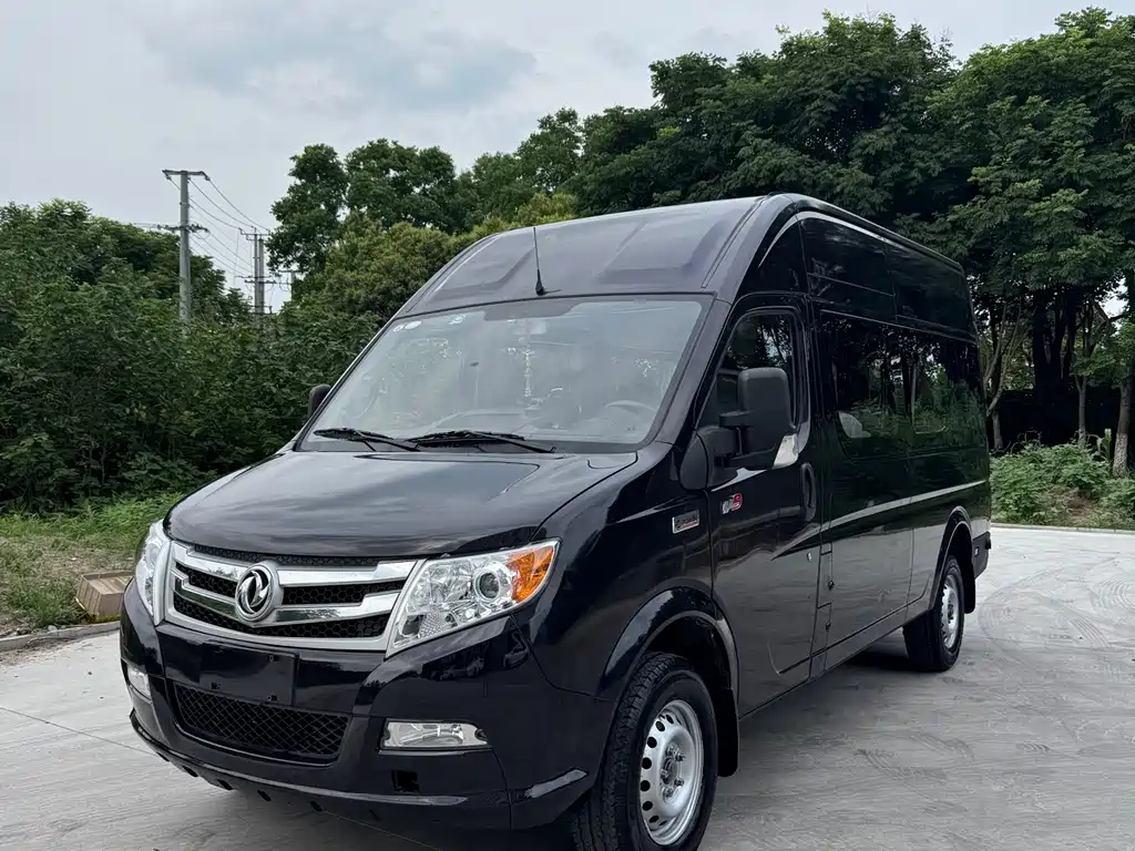 Yufeng Yufeng 2020