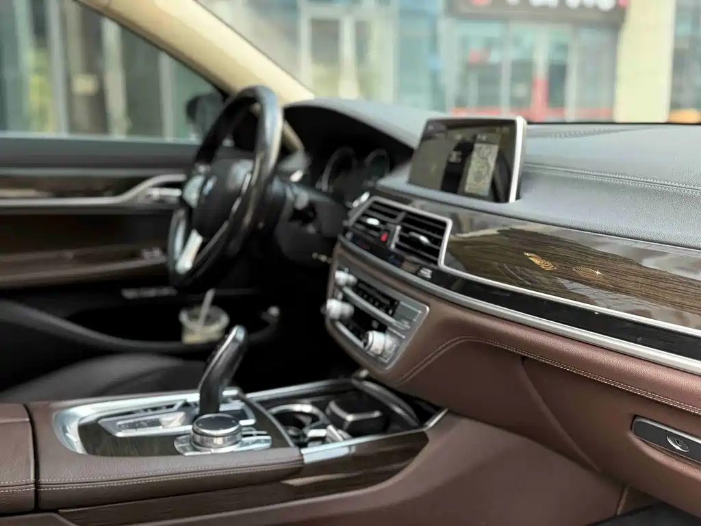 BMW 7 Series 2017